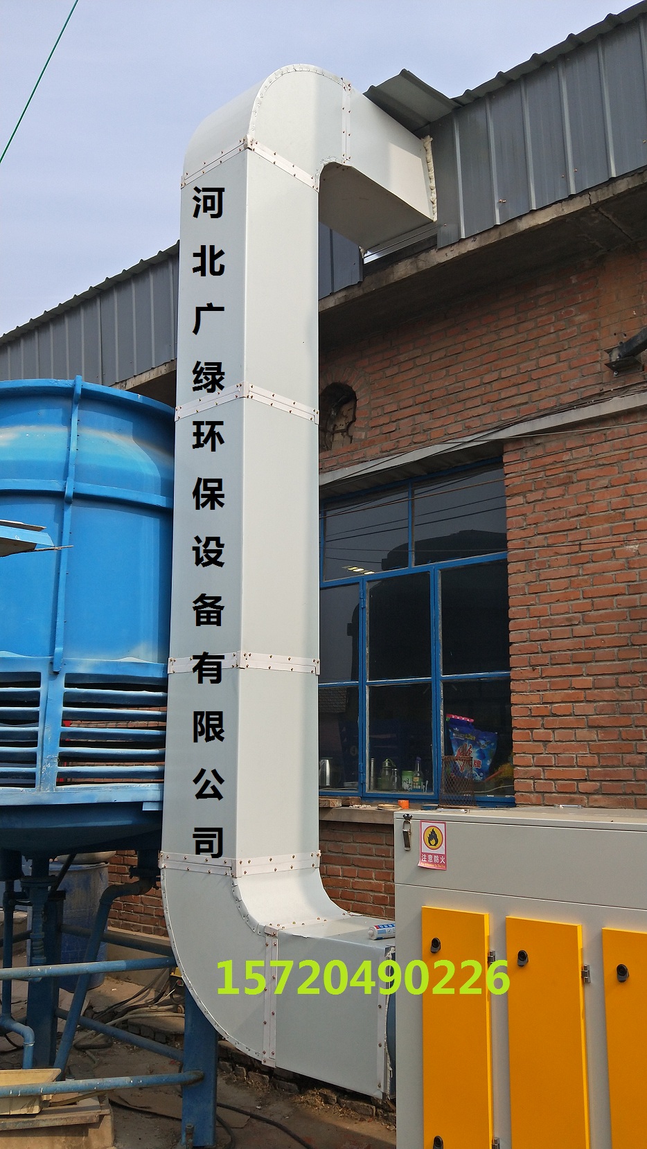 ���̻���̿���������豸��...
