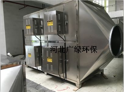 浙江安装光氧复合型环保设备厂家