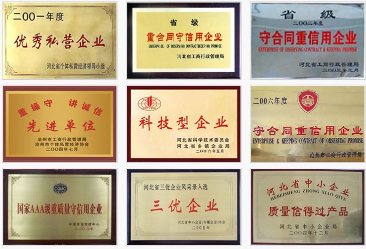 �����豸